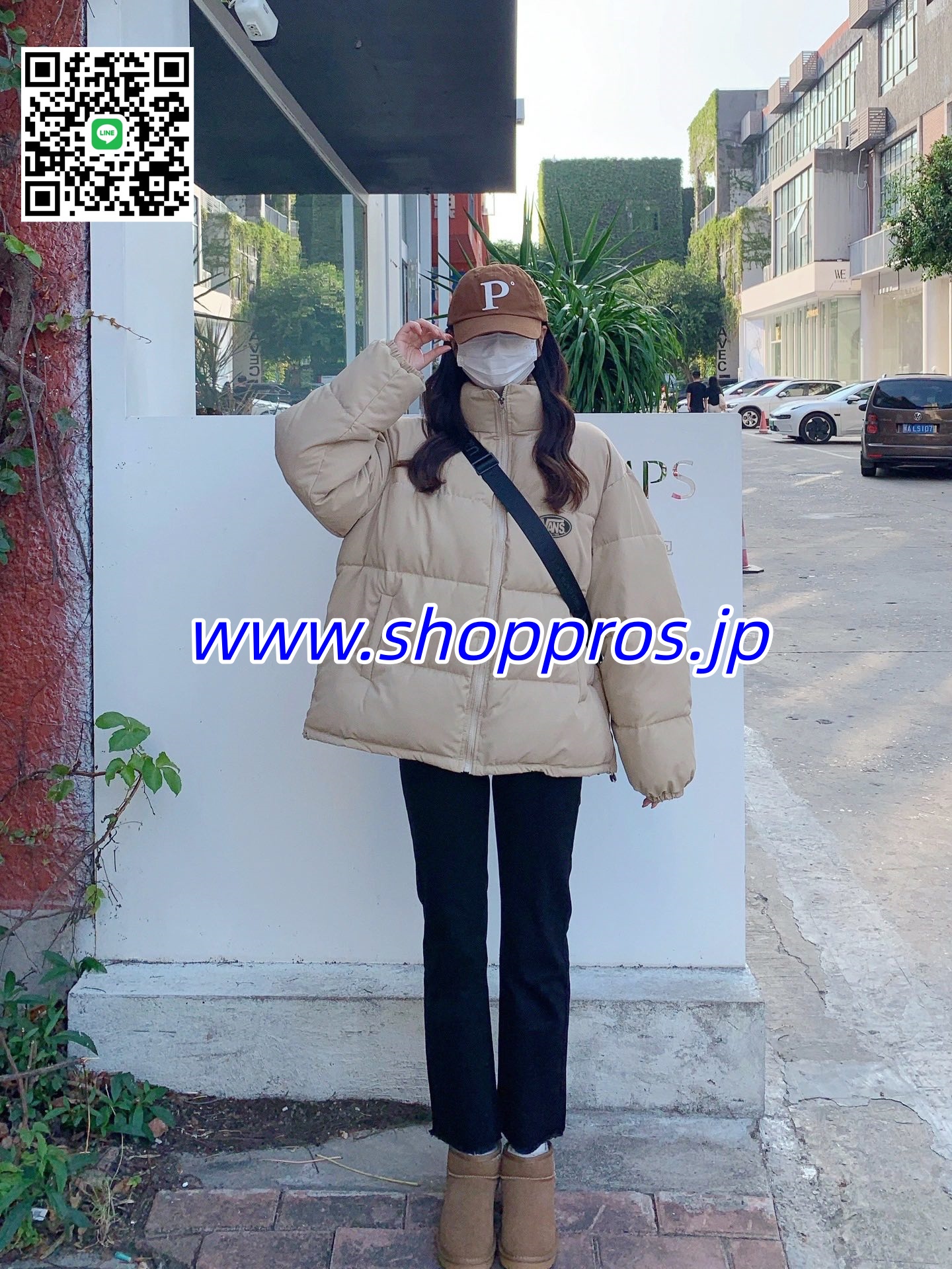 wsxc1760471805029_3